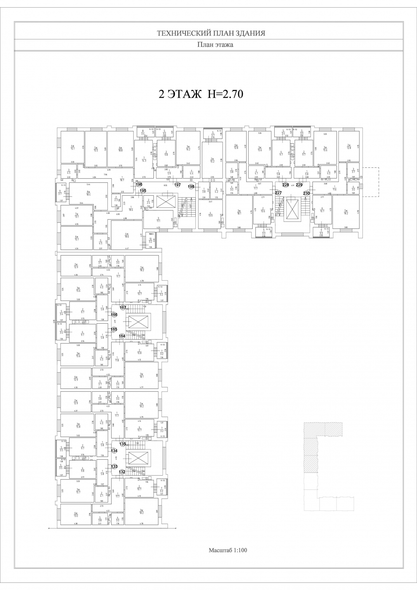 Квартира № 132