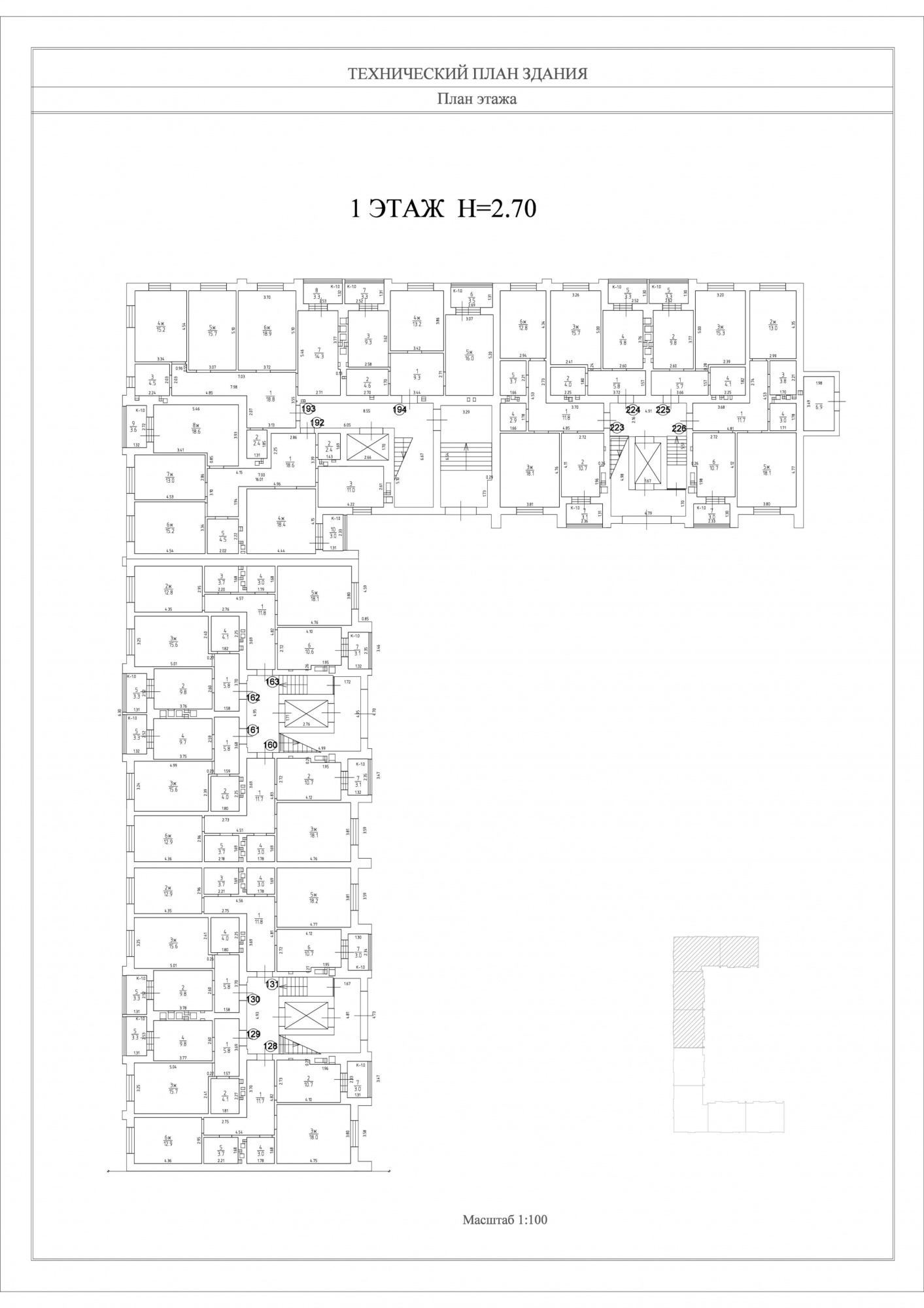 Квартира № 128